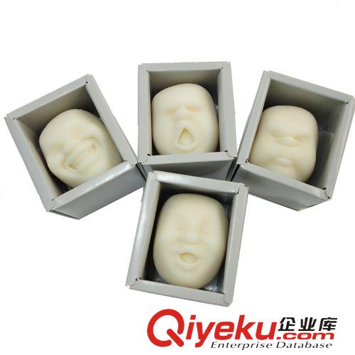 兒童玩具 創意禮物 愚人節整人玩具發泄人面球 人臉球 121g原始圖片3