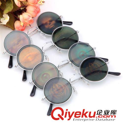 節日表演用品 愚人節道具用品整人玩具整蠱玩具 恐怖變樣眼鏡 反光 30g