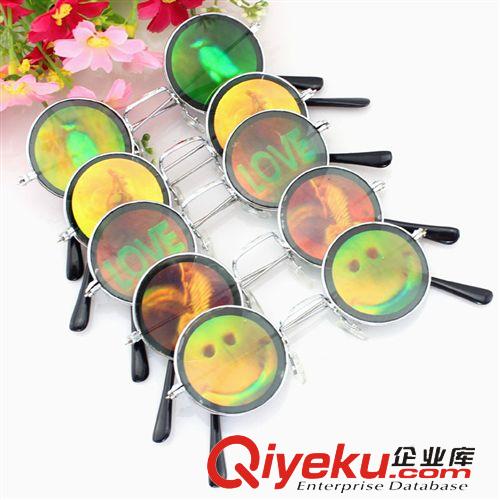 節日表演用品 愚人節道具用品整人玩具整蠱玩具 恐怖變樣眼鏡 反光 30g