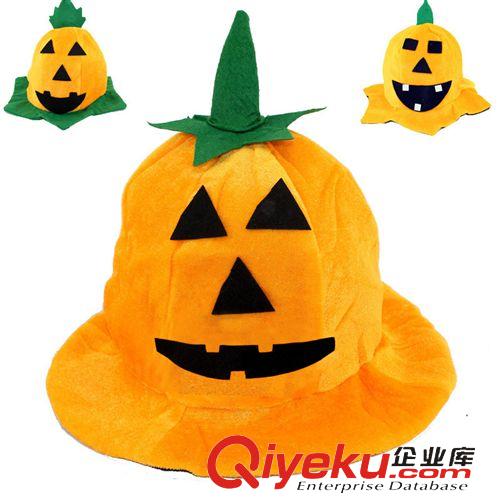 節(jié)日表演用品 兒童節(jié)裝飾 兒童生日蛋糕帽生日帽子 表演裝扮道具50g