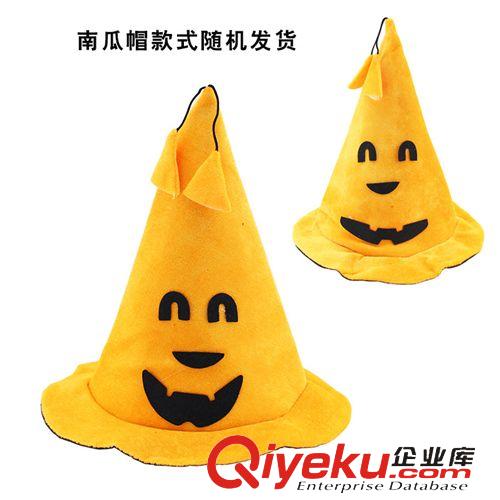 節(jié)日表演用品 萬圣節(jié)廠家用品鬼節(jié)化妝舞會用品 表演道具 南瓜帽子 南瓜帽45g原始圖片3