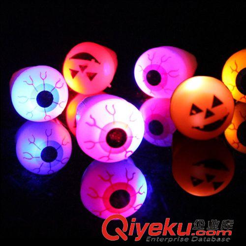 夜燈系列 魔幻手指燈 幻影戒指燈 彩色LED燈 炫彩手指燈 4個(gè)一版價(jià)28g
