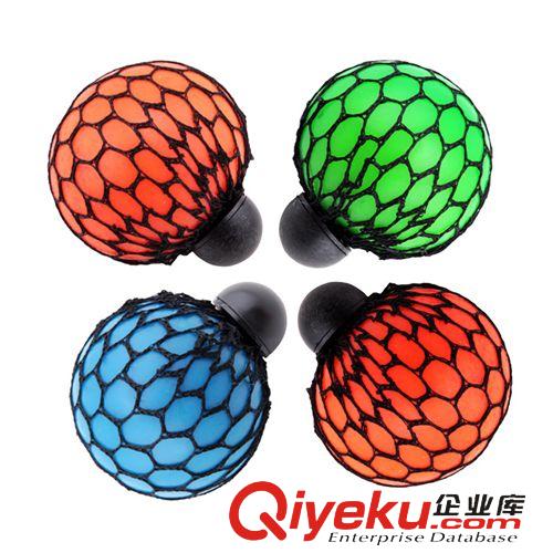 新奇玩具 愚人節(jié)整人玩具發(fā)泄玩具搞怪創(chuàng)意水球 發(fā)泄葡萄球 多色110g原始圖片2