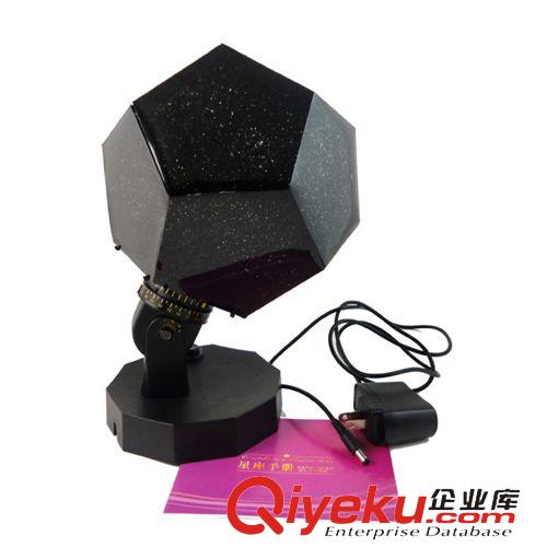 新奇玩具 創(chuàng)意禮物 zp三代大人科學(xué)四季星空投影儀 四季星空投影燈480g