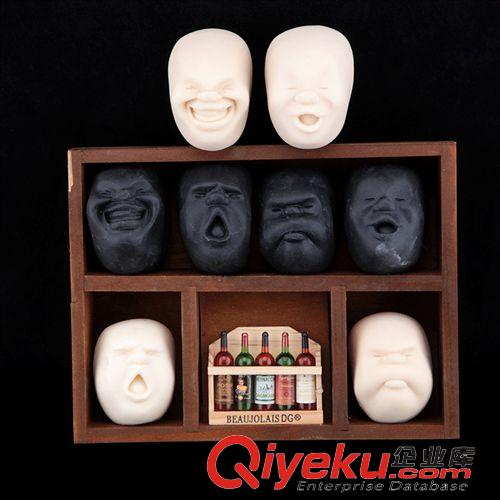 生日用品 創意禮物 愚人節整人玩具發泄人面球 人臉球 121g原始圖片2