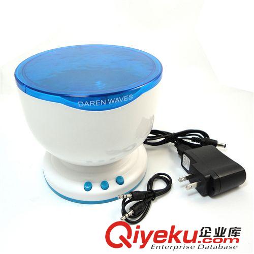 生日用品 情人節禮物創意海浪投影燈 海洋投影儀 海浪達人帶音響電源557g原始圖片3