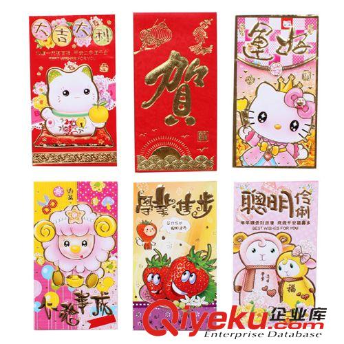 新年產品 春節紅包 2015羊年新年春節 燙金新年大 小 紅包壓歲包 6個一包價