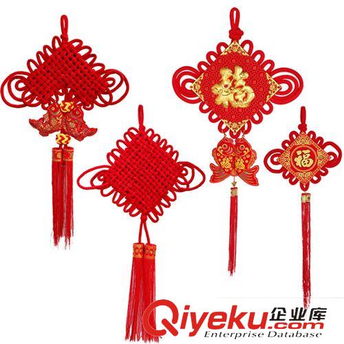 新年產品 新年 中國結 春節新年裝飾用品 gd絨布掛件掛飾 中國結多款