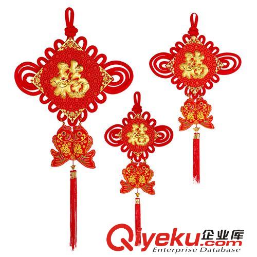 新年產品 新年 中國結 春節新年裝飾用品 gd絨布掛件掛飾 中國結多款