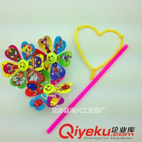 每月上新款 【清倉tj】3朵笑臉卡通風車 塑料卡通小風車 印刷顏色鮮艷