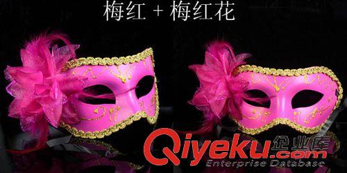 每月上新款 廠家直銷 平頭帶金邊百合花女士化妝舞會表演帶花面具 面具批發