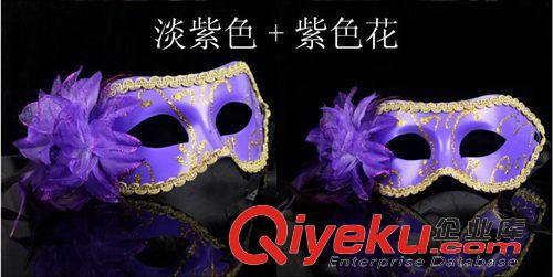 每月上新款 廠家直銷 平頭帶金邊百合花女士化妝舞會表演帶花面具 面具批發