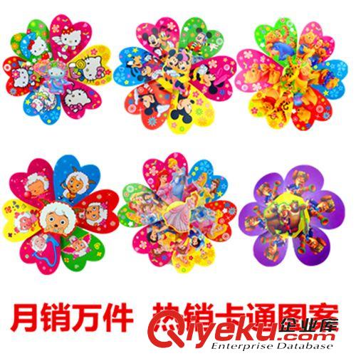 每月上新款 廠家批發(fā) 新款小清新半臉蕾絲面具 化妝舞會裝扮  已定型