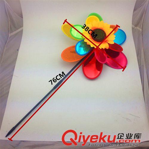 風(fēng)車 廠家批發(fā)兒童風(fēng)車 雙層亮片太陽(yáng)花玩具風(fēng)車 七彩大風(fēng)車批發(fā) 熱銷原始圖片2