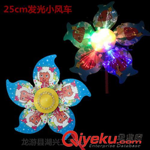 風(fēng)車 廠家批發(fā) 大號(hào)牡丹花風(fēng)車36CM直徑大風(fēng)車雙層 義烏風(fēng)車批發(fā)