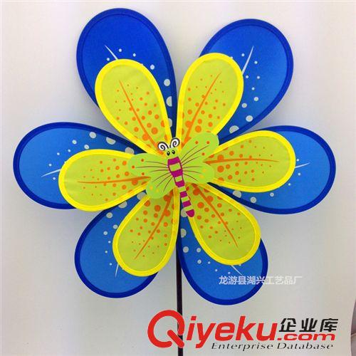 高品質布藝風車 廠家批發雙層彩色布玩具風車 七彩風車 經典款玩具風車 質量好