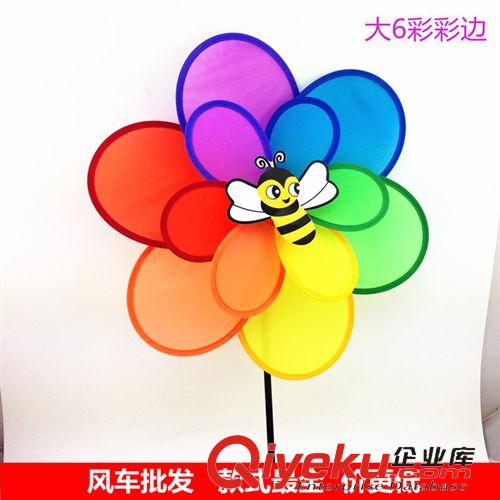 高品質布藝風車 【加大】 雙層6彩布風車 玩具風車 七彩風車 傳統風車  質量好