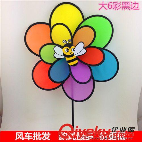 高品質(zhì)布藝風(fēng)車 【加大】 雙層6彩布風(fēng)車 玩具風(fēng)車 七彩風(fēng)車 傳統(tǒng)風(fēng)車  質(zhì)量好