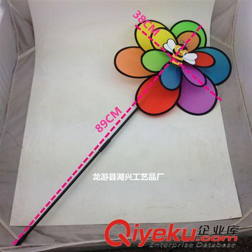 高品質(zhì)布藝風(fēng)車 【加大】 雙層6彩布風(fēng)車 玩具風(fēng)車 七彩風(fēng)車 傳統(tǒng)風(fēng)車  質(zhì)量好