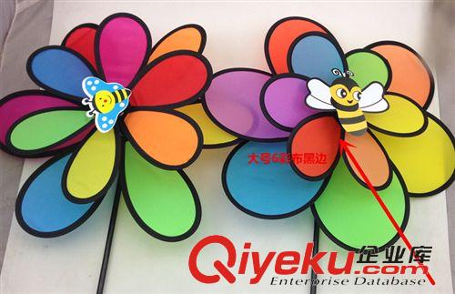 高品質(zhì)布藝風(fēng)車 【加大】 雙層6彩布風(fēng)車 玩具風(fēng)車 七彩風(fēng)車 傳統(tǒng)風(fēng)車  質(zhì)量好