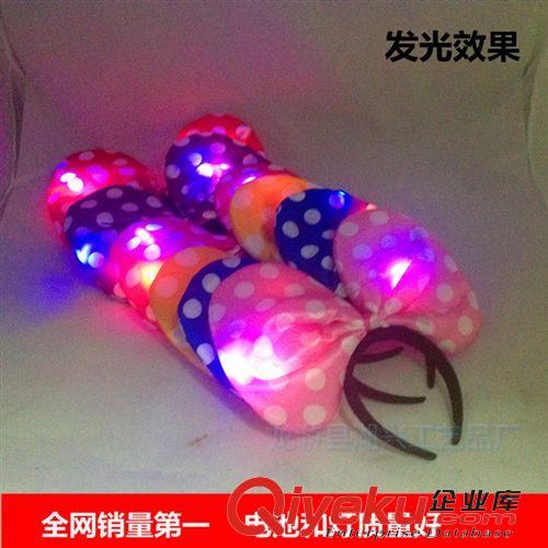 發(fā)箍 HT-009 兒童飾品批發(fā) 米奇耳朵發(fā)箍 兔耳朵發(fā)箍 圣誕發(fā)箍批發(fā)
