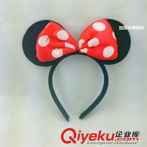 發(fā)箍 HT-009 兒童飾品批發(fā) 米奇耳朵發(fā)箍 兔耳朵發(fā)箍 圣誕發(fā)箍批發(fā)原始圖片3