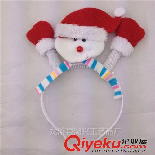 發箍 廠家直銷 雪人發箍 發光圣誕發箍 冬季熱賣 紅藍變色 可混批！原始圖片2