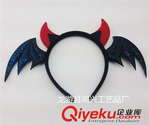 發(fā)箍 廠家直銷 兒童飾品批發(fā) 惡魔蝙蝠發(fā)箍 萬(wàn)圣節(jié)發(fā)箍批發(fā)原始圖片2