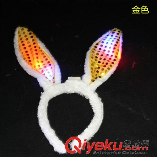 發(fā)箍 廠家批發(fā) 耳朵長16cm 發(fā)光兔耳朵發(fā)箍 兒童發(fā)箍 地攤熱銷原始圖片2