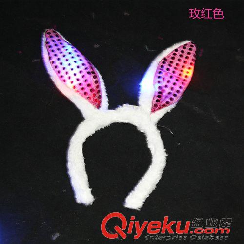發(fā)箍 廠家批發(fā) 耳朵長16cm 發(fā)光兔耳朵發(fā)箍 兒童發(fā)箍 地攤熱銷原始圖片3