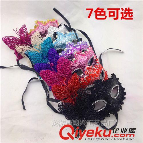舞會面具 廠家批發 精美wns蕾絲面具加蝴蝶 化妝舞會公主面具原始圖片2