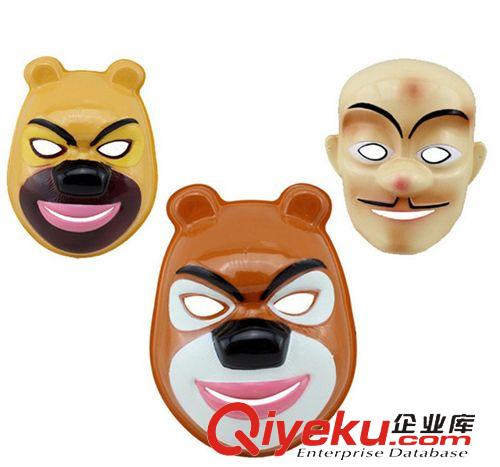 舞會面具 批fk通面具 環保PVC鎧甲勇士玩具  流行戰神刑天火刑駒面具