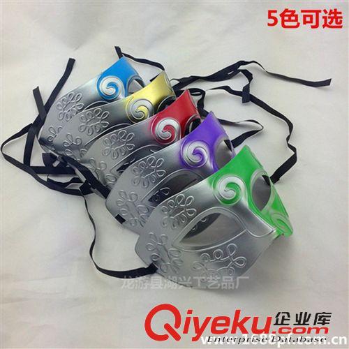 舞會(huì)面具 廠家批發(fā) 半面噴漆王子男爵舞會(huì)表演面具廠家批發(fā) 圣誕節(jié)裝扮