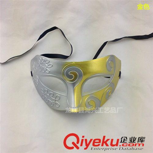 舞會(huì)面具 廠家批發(fā) 半面噴漆王子男爵舞會(huì)表演面具廠家批發(fā) 圣誕節(jié)裝扮原始圖片2