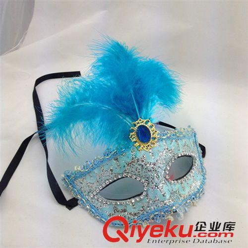 舞會面具 【清倉tj】 熱賣精美wns 皮革面具加羽毛 化妝舞會公主面具原始圖片2