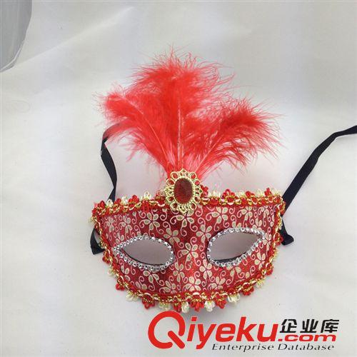 舞會面具 【清倉tj】 熱賣精美wns 皮革面具加羽毛 化妝舞會公主面具原始圖片3