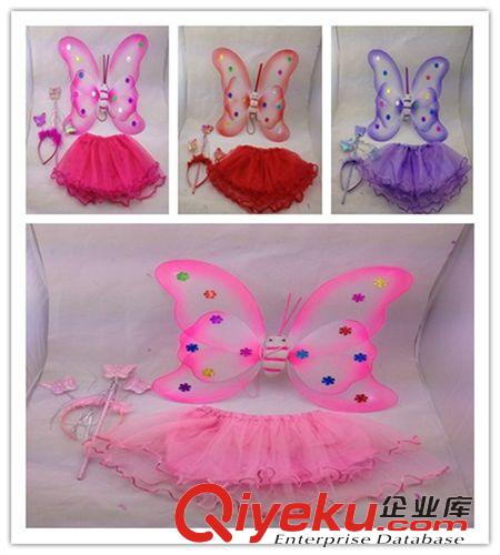 化妝舞會服飾和道具 廠家批發(fā) 蝴蝶翅膀蝶翅膀4件套 配裙子 兒童舞會表演 派對裝扮原始圖片2