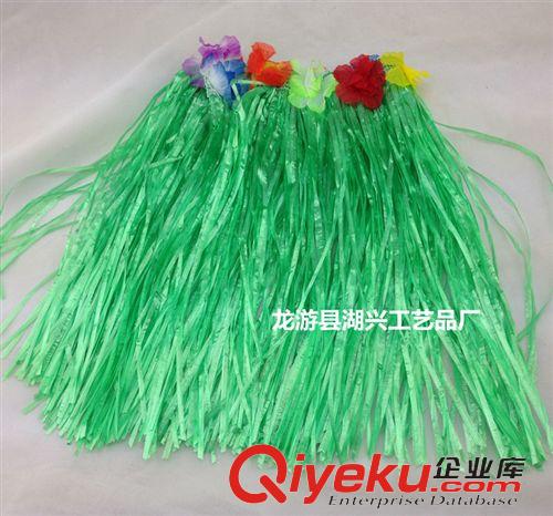 化妝舞會服飾和道具 廠家批發(fā) 化妝舞會草裙 夏威夷草裙婚禮用品 草裙黃色40CM原始圖片3