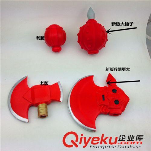 化妝舞會服飾和道具 【新款加大】 萬圣節熱賣發泡泡沫海綿錘裝備 PU兵器批發80cm原始圖片2