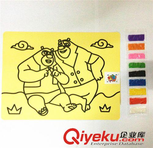 氣球類 現(xiàn)貨批發(fā) 16k特大黃色沙畫砂畫 批發(fā) 20*28cm 兒童沙畫原始圖片2