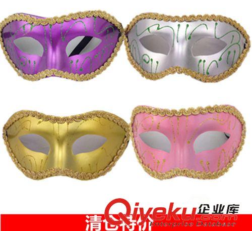 清倉tj 【清倉tj】平頭金邊男士復古希臘羅馬斗士化妝舞會面具