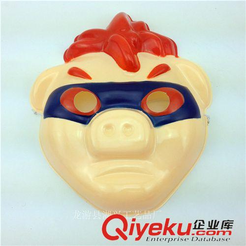 清倉tj 【清倉tj】環(huán)保PVC豬豬俠卡通游戲面具 卡通面具 圣誕節(jié)面具原始圖片2