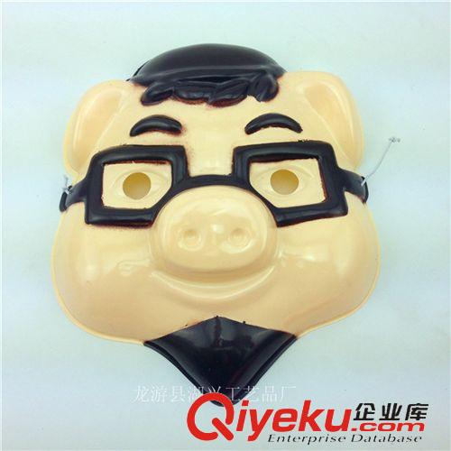 清倉tj 【清倉tj】環(huán)保PVC豬豬俠卡通游戲面具 卡通面具 圣誕節(jié)面具原始圖片3