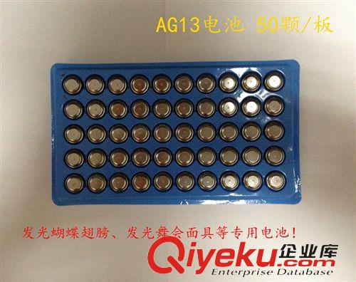清倉(cāng)tj 【清倉(cāng)tj】 2.5次元面罩 COS賣(mài)萌sq 創(chuàng)意動(dòng)漫裝扮 創(chuàng)意面具