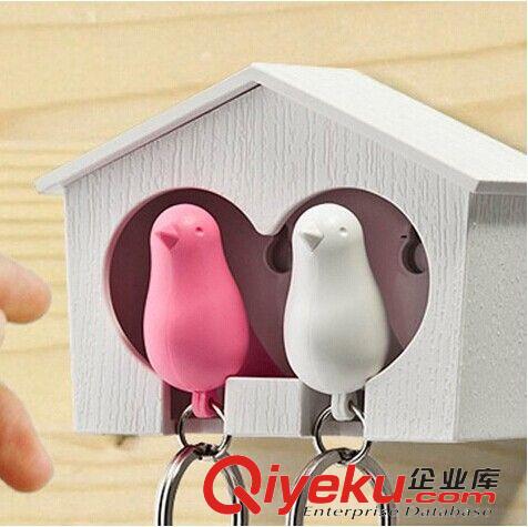 鑰匙配飾 {dj2}新品 創(chuàng)意結(jié)婚禮物回禮婚慶禮品 閃亮鉆戒鑰匙扣 兩款混發(fā)