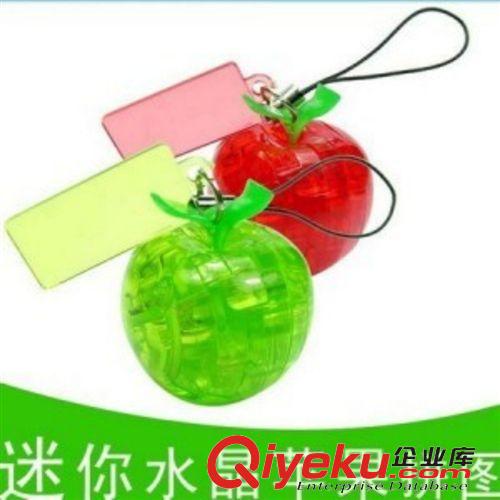 置物盒、雜物袋 H096 批發(fā)供應(yīng) 汽車(chē)用品 汽車(chē)?yán)?盒裝汽車(chē)?yán)?置物箱批發(fā)