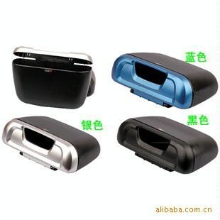 置物盒、雜物袋 H096 批發(fā)供應(yīng) 汽車(chē)用品 汽車(chē)?yán)?盒裝汽車(chē)?yán)?置物箱批發(fā)原始圖片2