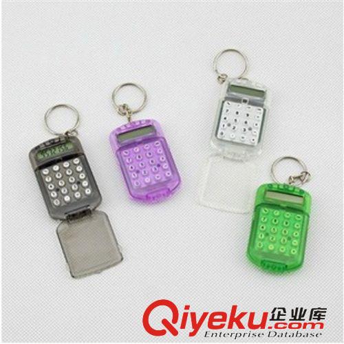 電熱水袋 防爆可愛卡通水果小豬雙插充電熱水袋 毛絨暖手寶 安全