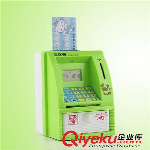 塑料、樹脂工藝品 創(chuàng)意有趣迷宮存錢罐 透明色 機關水晶倒珠儲錢罐 塑料零錢儲蓄罐