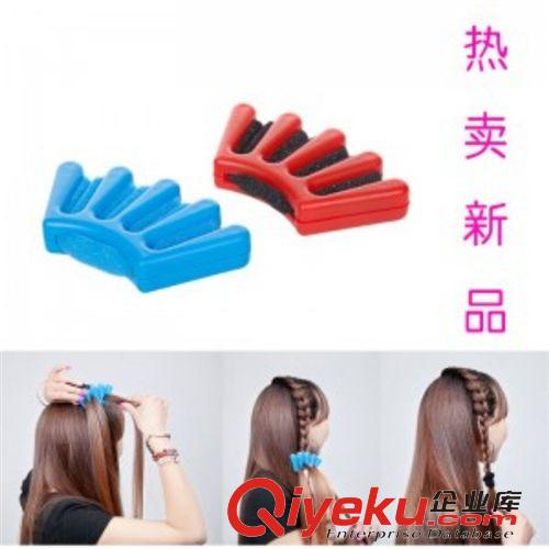 發(fā)夾 時(shí)尚造型海綿編發(fā)器發(fā)型編發(fā)夾DIY美發(fā)發(fā)辮機(jī)發(fā)飾盤發(fā)器
